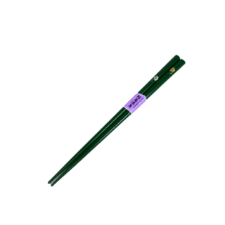 s1010