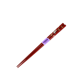 s1013